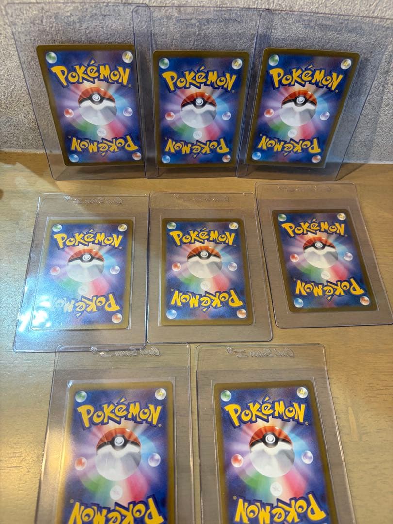 ポケモンカード PSA鑑定前カードセット　リザードン　多数