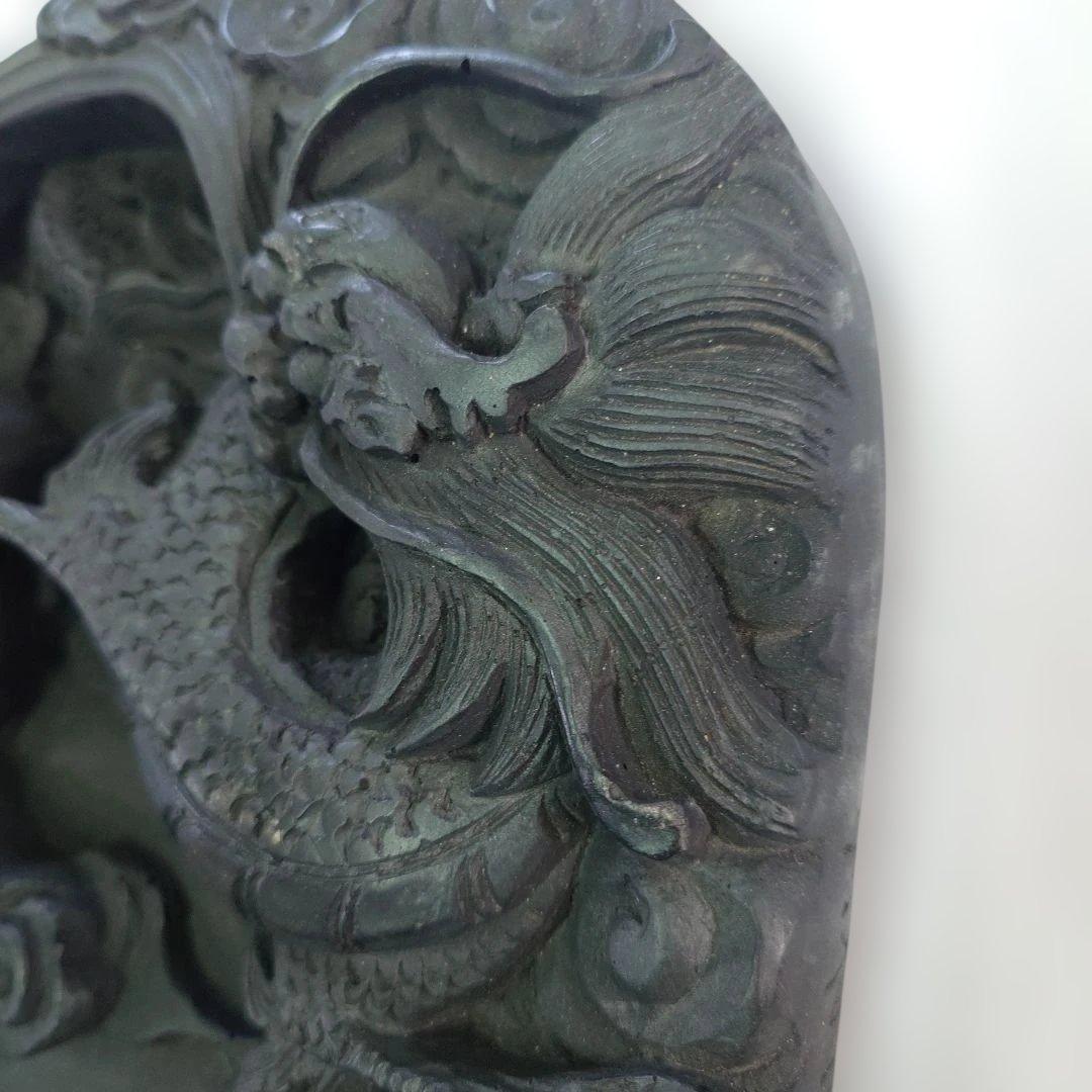 硯　彫刻　龍紋　大型