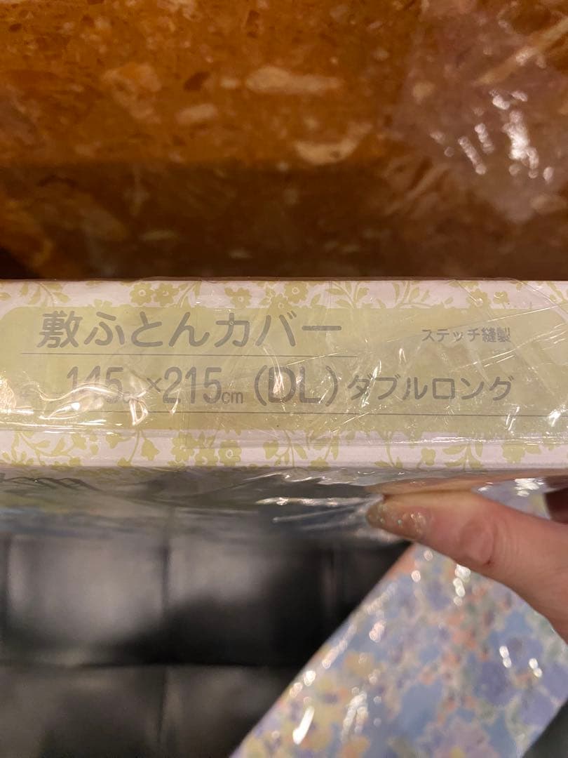 リビエラマルセリーノ高級ブランド3点セット　ダブル掛、敷ふとんカバー 、枕カバー