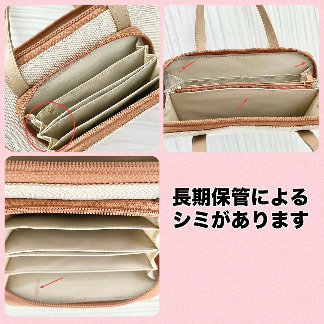 【未使用】平成レトロ ハローキティ ステッチ刺繍 大容量お財布バッグ ミニポーチ
