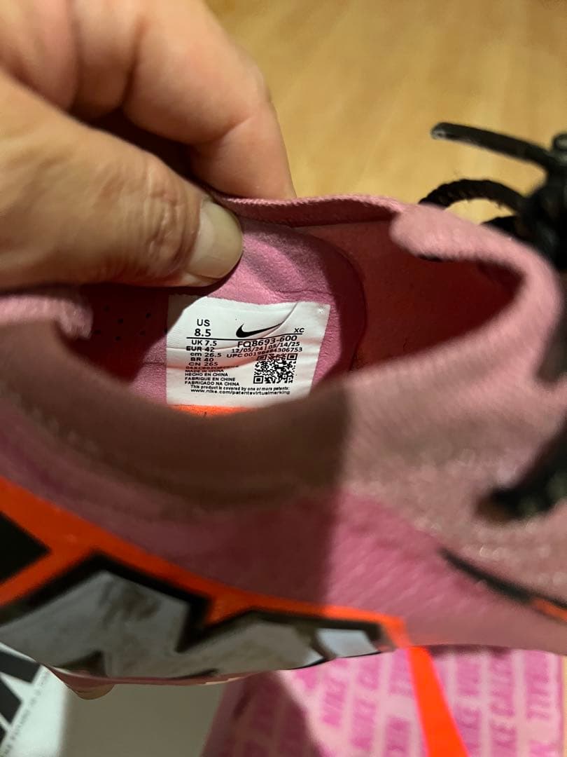 NIKEズームマーキュリアルヴェイパー 16エリートAG-PRO