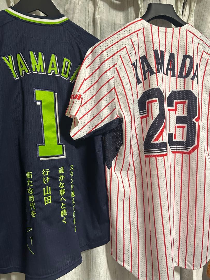 ヤクルトスワローズ 山田哲人 23&1ユニ他