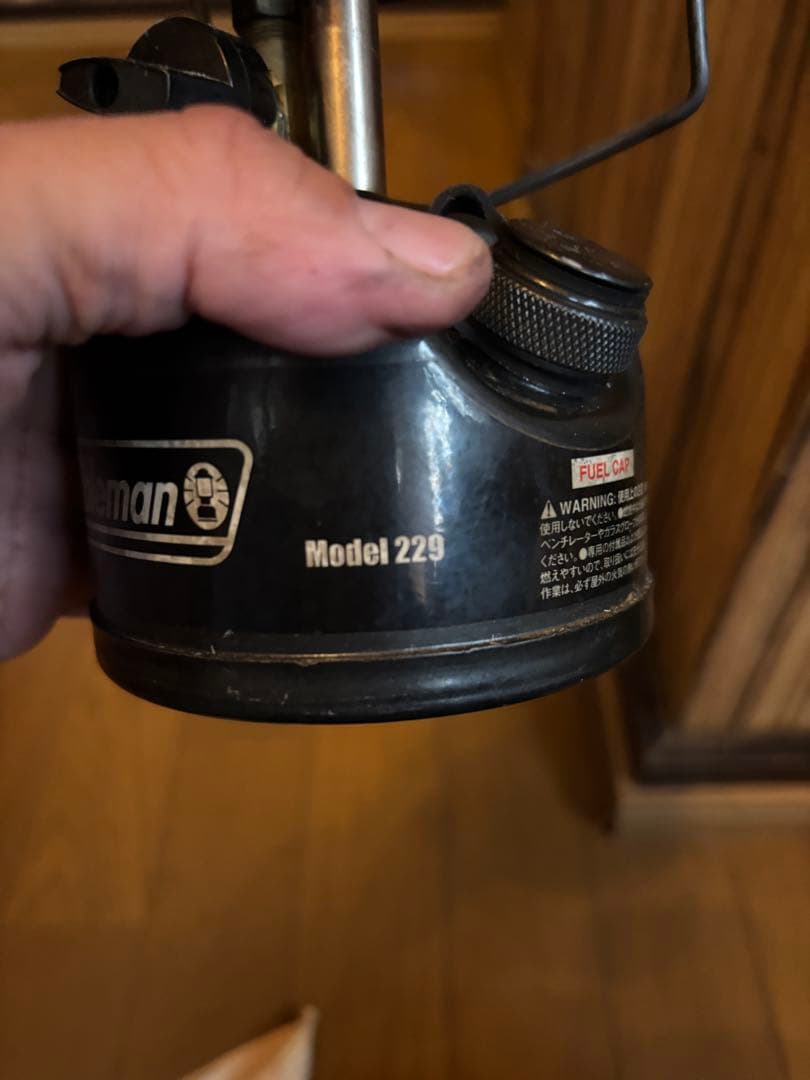 a*m様 ヴィンテージColeman Model 229 ブラックランタン