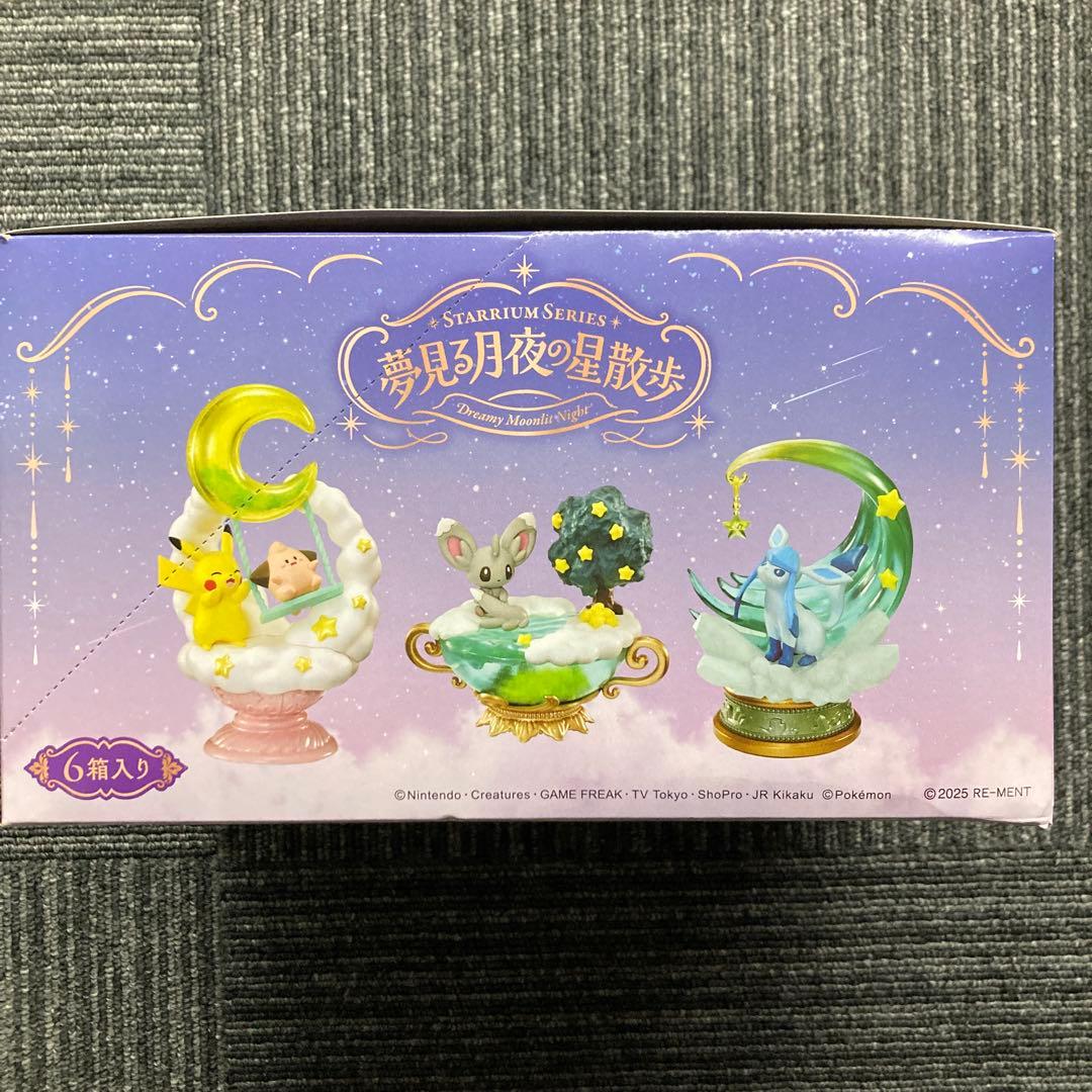 EOF-618 ポケモンSTARRIUM SERIES夢見る月夜の星散歩6個入り