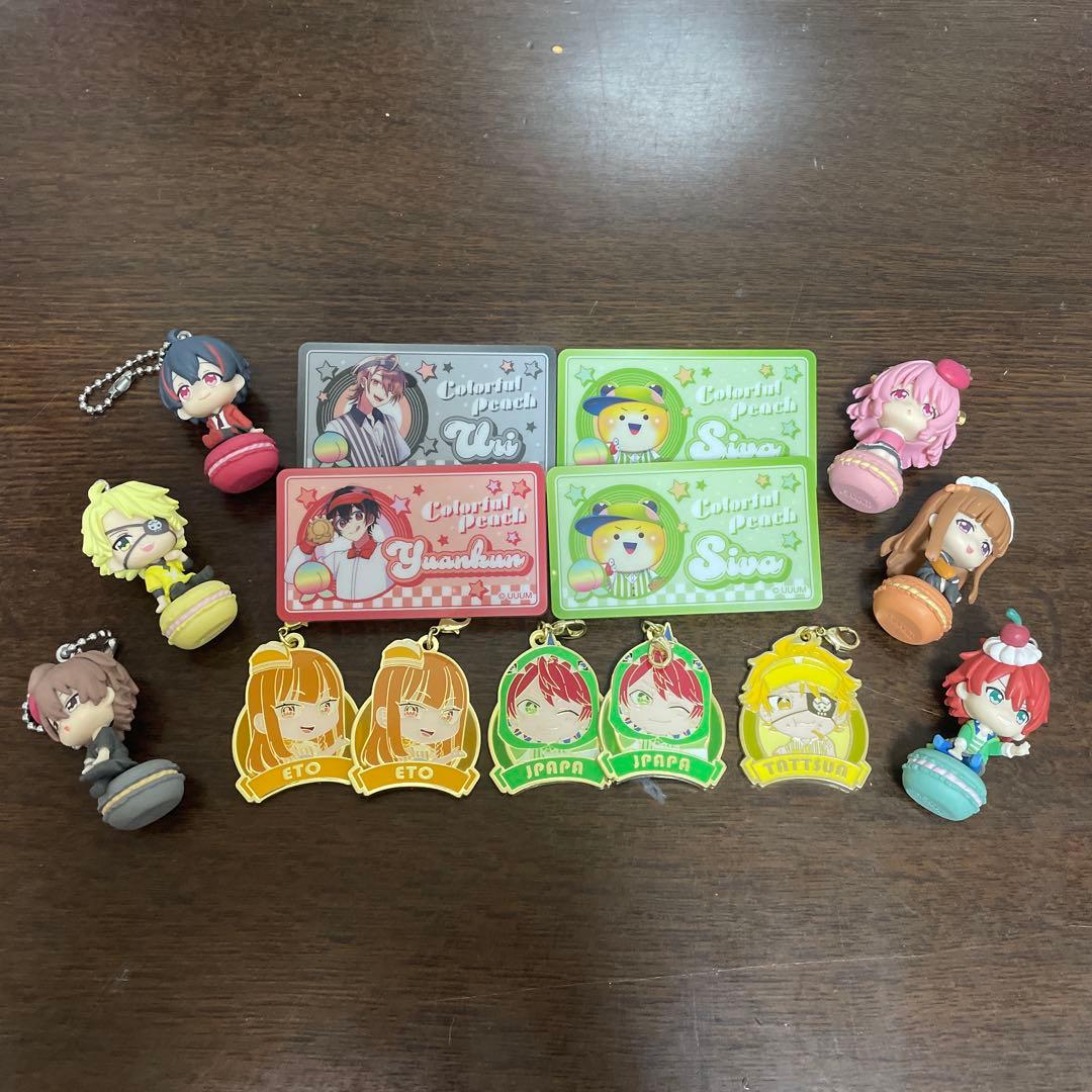 カラフルピーチグッズ　　　　バラ売りあり！
