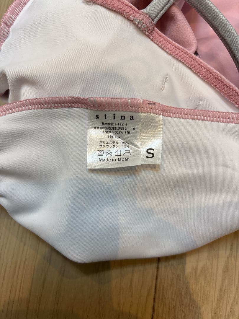 stinaレオタードS