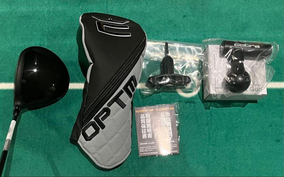 【ほぼ新品】Cobraコブラ OPTM オプティム X ドライバー 10.5°