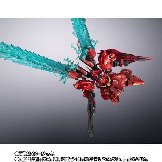 超合金 MSN-04FF サザビー