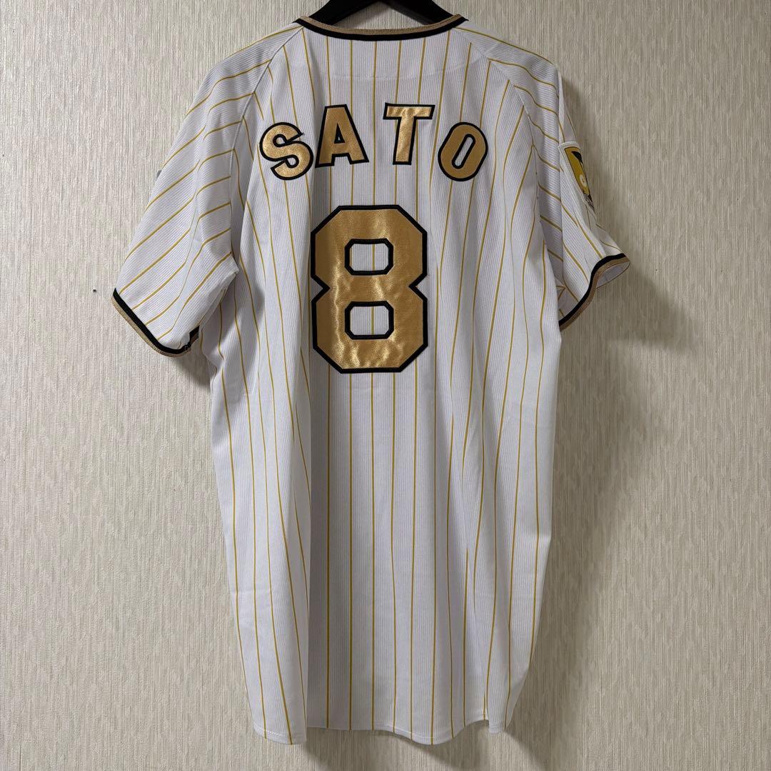 阪神タイガース　佐藤輝明　チャンピオンユニフォーム　Ｏ