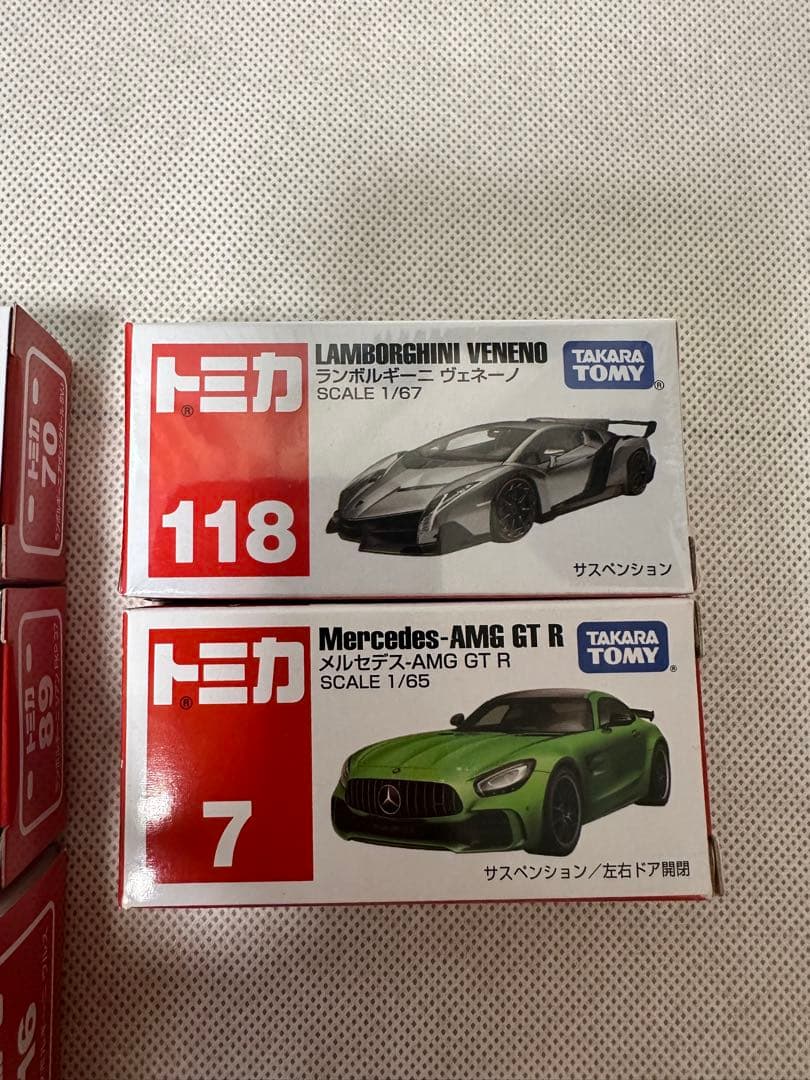 トミカ 人気外車 スーパーカー まとめ売り 10台セット