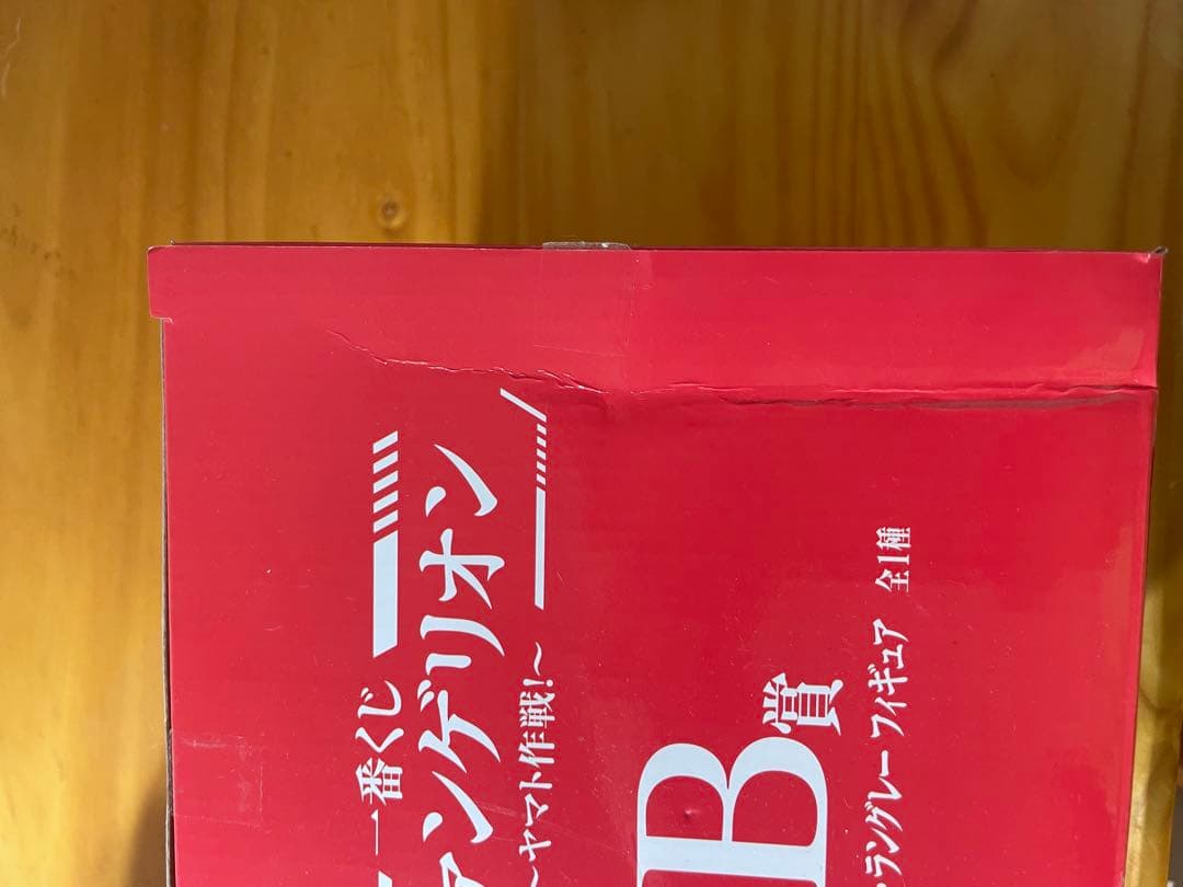エヴァンゲリオン アスカ・ラングレー B賞フィギュア　バラ売り⭕️