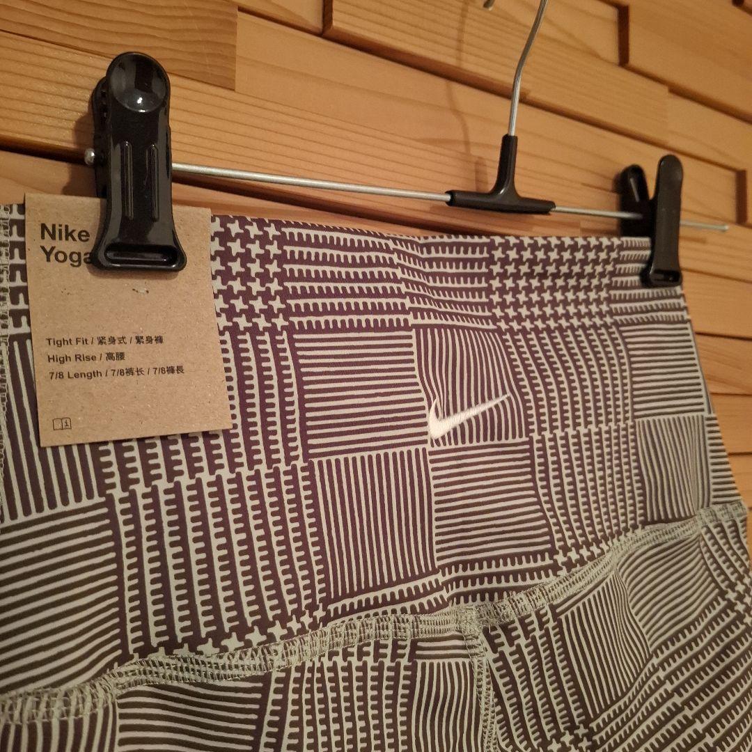 【新品】NIKE　セットアップ　Mサイズ