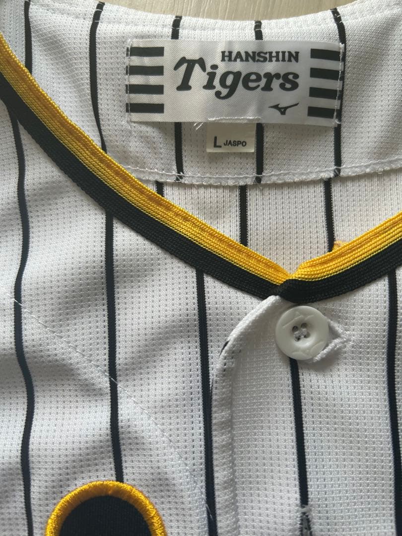 阪神タイガース　Tigers 近本選手 ユニフォーム