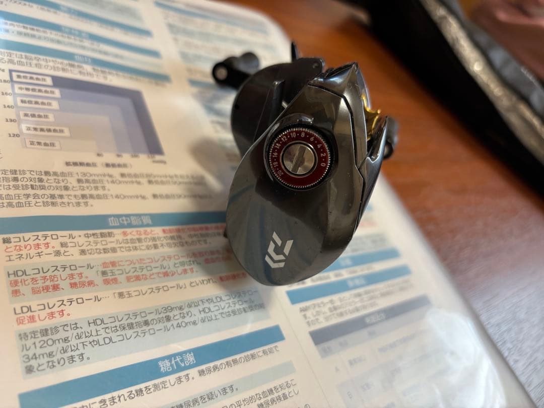 17タトゥーラ　sv tw 7.3