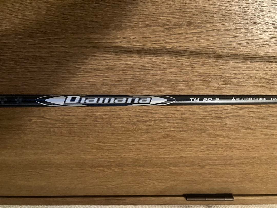 未使用未開封品　ディアマナシルバー Diamana Silver TM50 S
