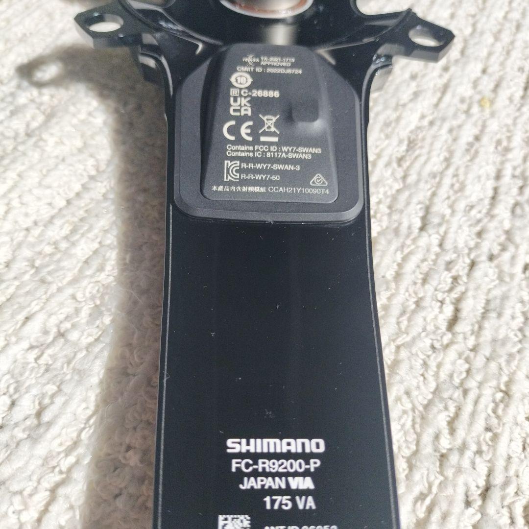 DURA-ACE 9200p 175 極美品 パワーメーター
