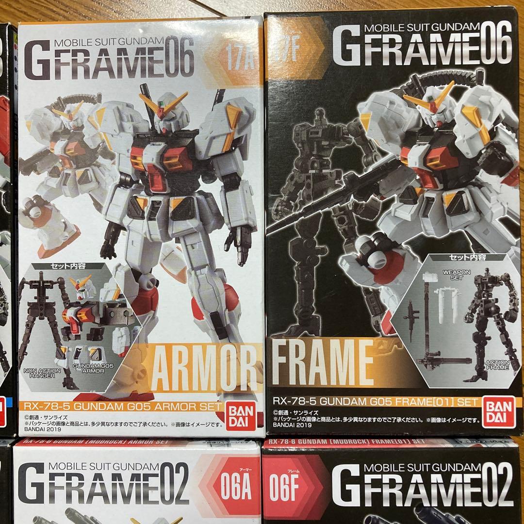 Gフレーム　まとめ売り