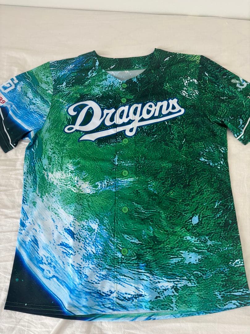 中日ドラゴンズ 2025 昇竜ユニホーム 3枚セット 限定非売品