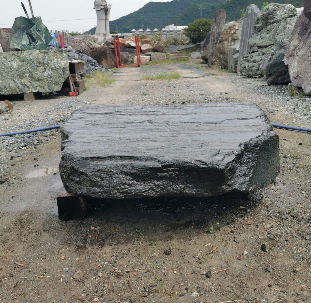 群馬産　青平石　317キロ　庭石　石　石材 庭　坪庭　ガーデニング　沓脱石