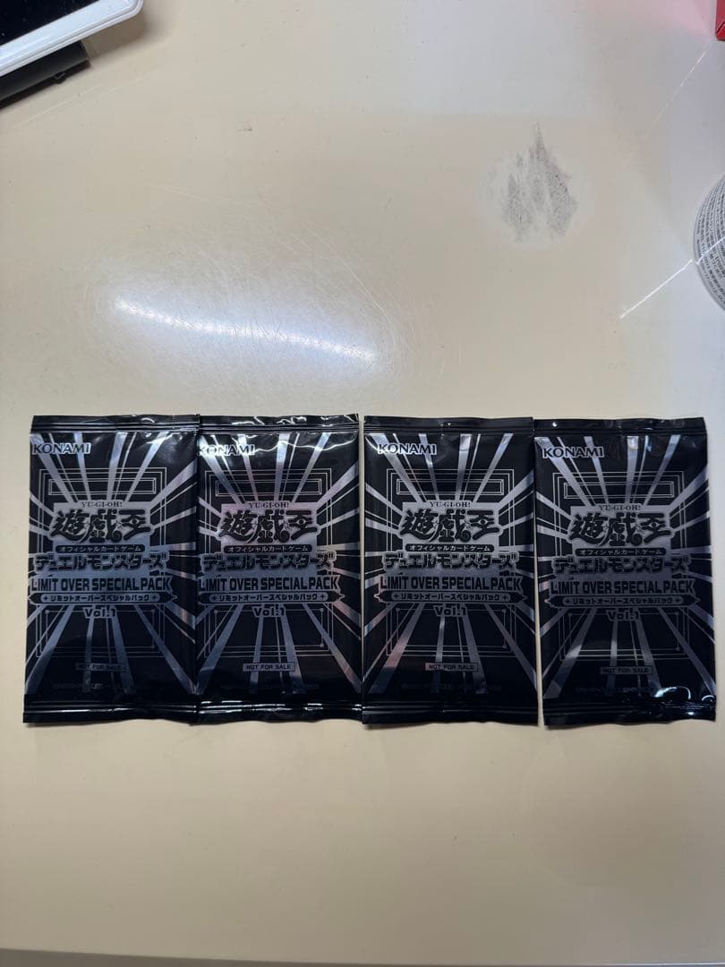 遊戯王 LIMIT OVER SPECIAL PACK Vol.1 4パック