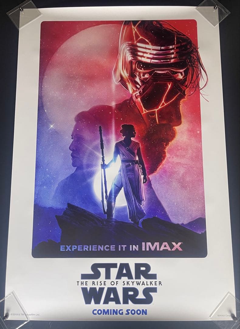 *非販売品*映画館用両面印刷ポスターINTL版:スターウォーズ9