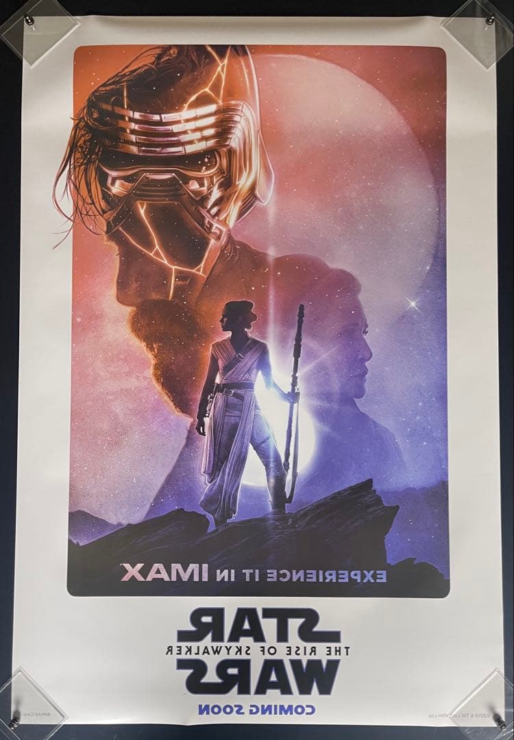 *非販売品*映画館用両面印刷ポスターINTL版:スターウォーズ9