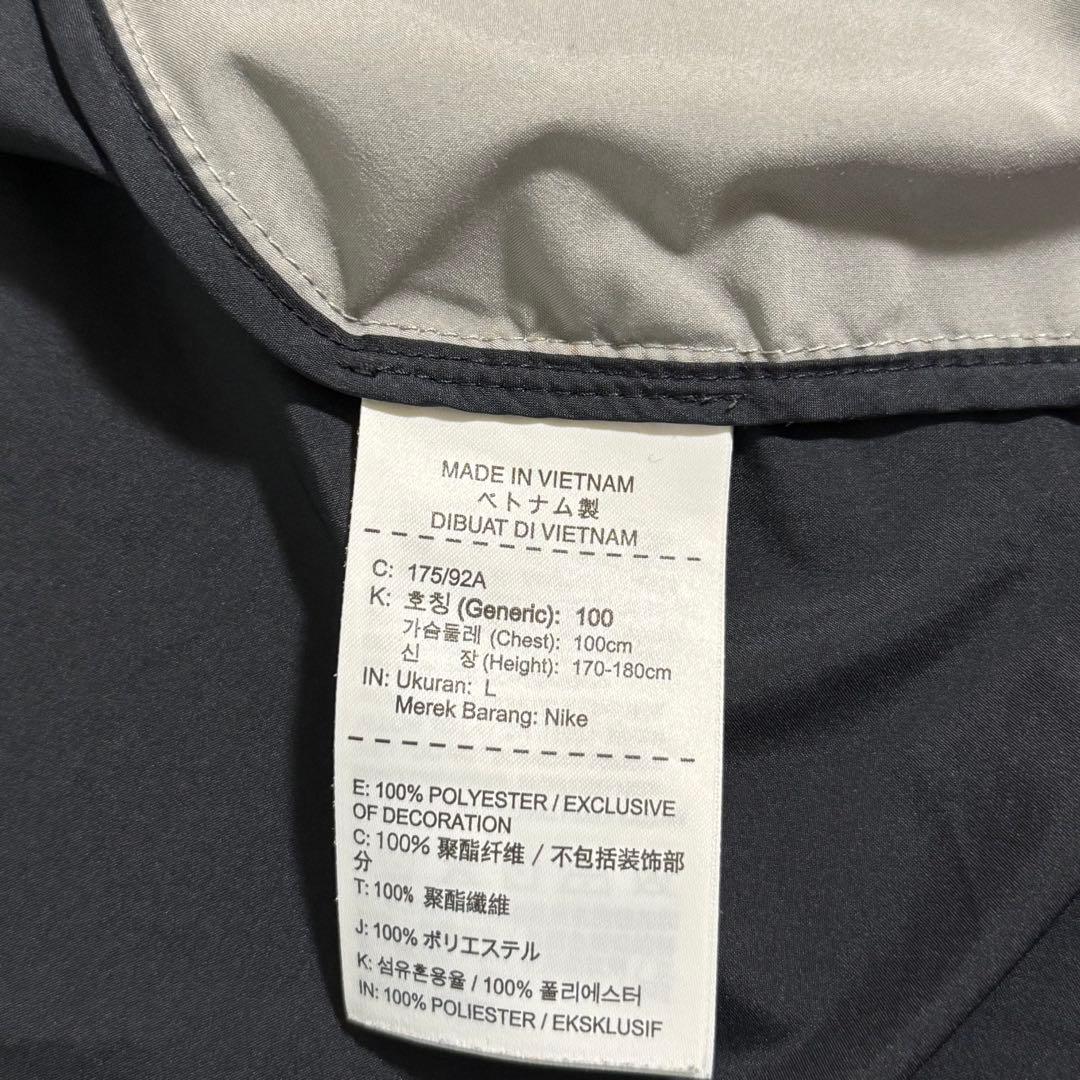 美品 Nike ランニング 薄手 ウィンドブレーカー 上下 L