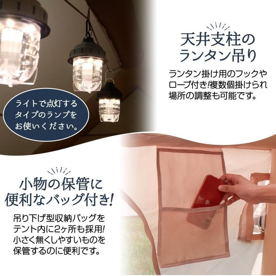 インフレータブルテント エアーテントテント 4人用 ロッジテント 2321