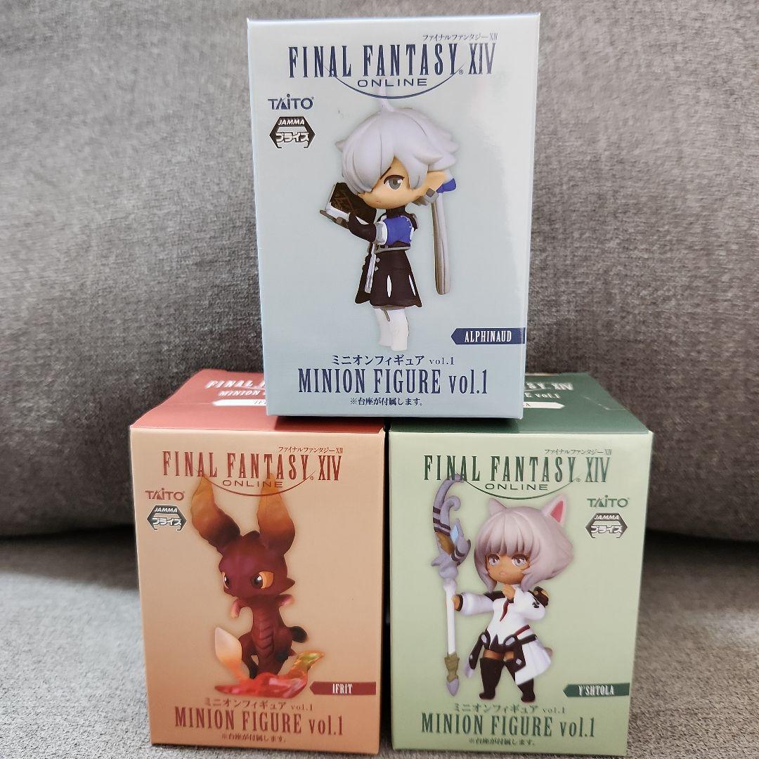 【新品未開封】ファイナルファンタジー XIV ミニオンフィギュア vol.1