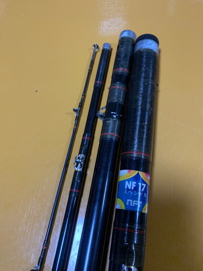 NF 17 スペシャル 磯竿 4本セット