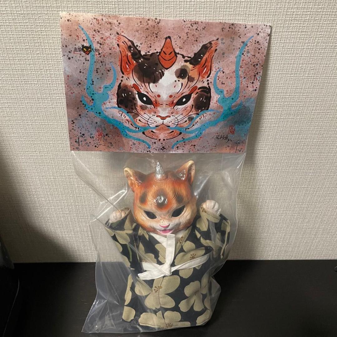 【新品未開封】NAGOYA TOY CARNIVAL ソフビ　lemaotoy