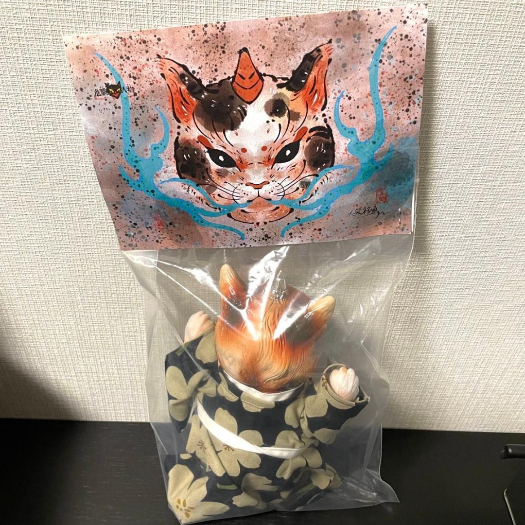 【新品未開封】NAGOYA TOY CARNIVAL ソフビ　lemaotoy