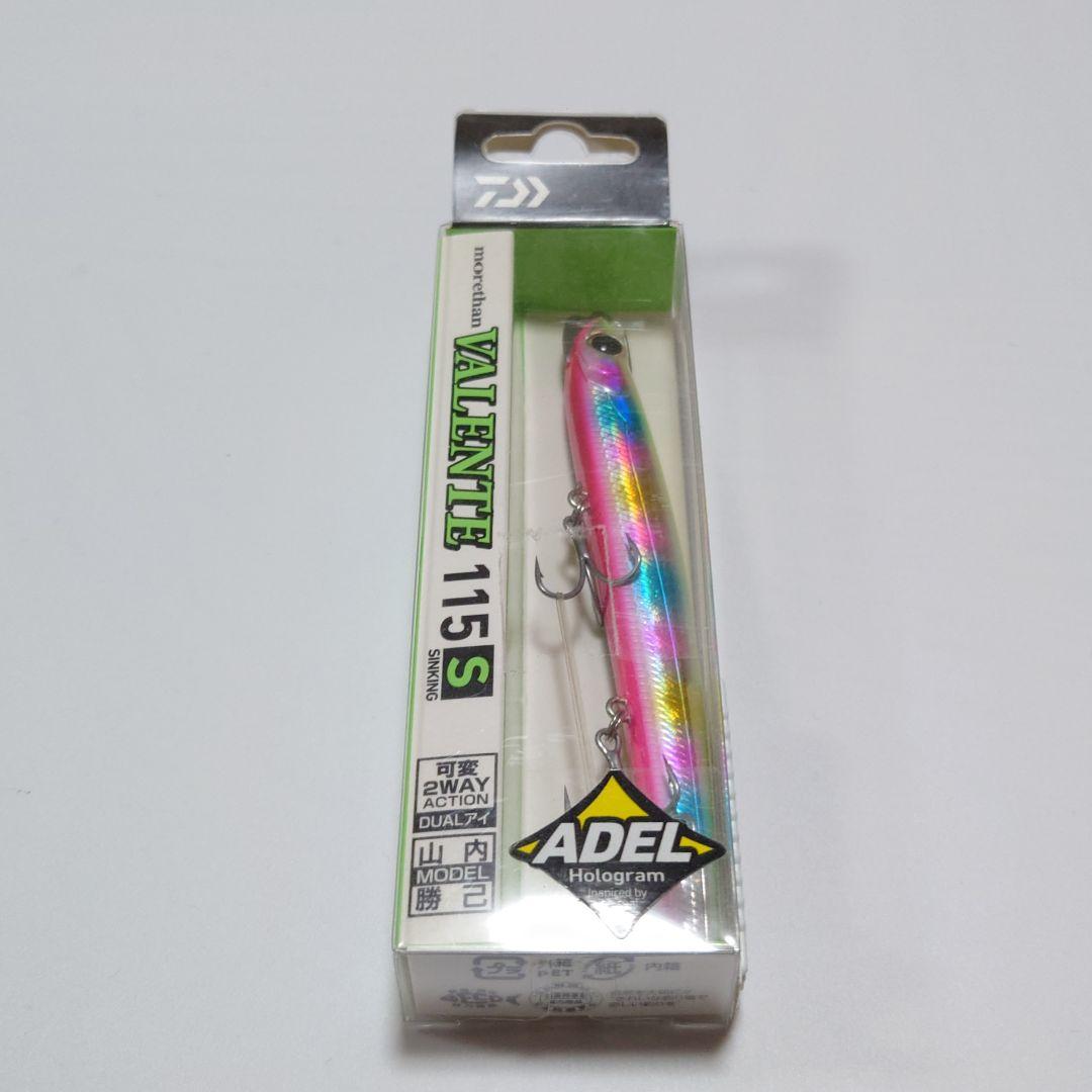 【新品未開封品】シンキングペンシル 11個セット
