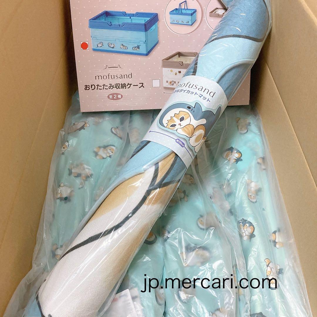 新品 mofusand サメにゃん スツール4脚＋収納ケース＋マット 6点セット