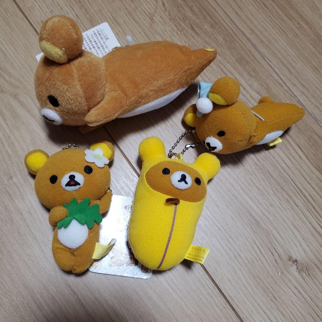 リラックマ・コリラックマ・キイロイトリ ぬいぐるみ8点セット