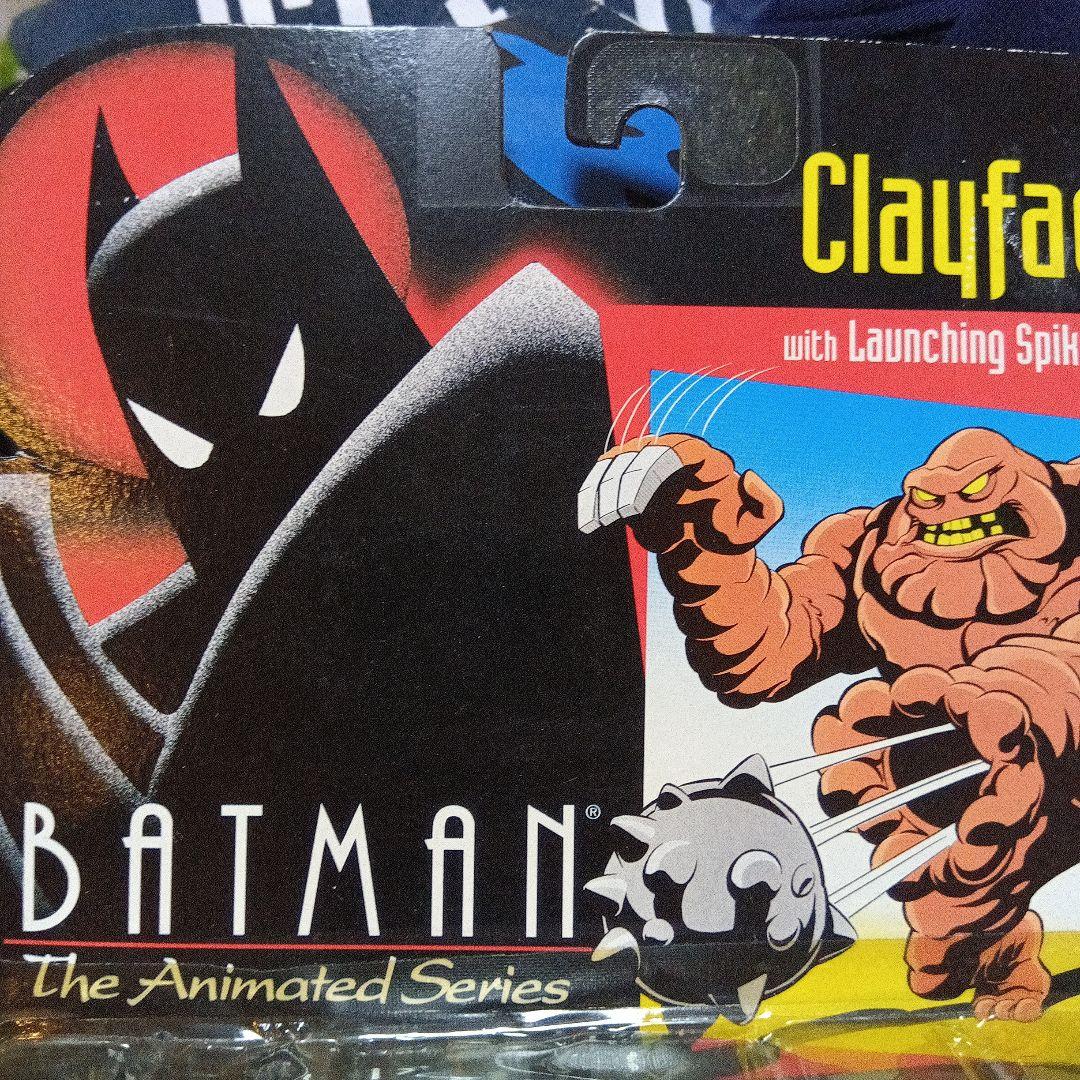 1995年　バットマン クレイフェイスフィギュア　ケナー社　ビンテージ