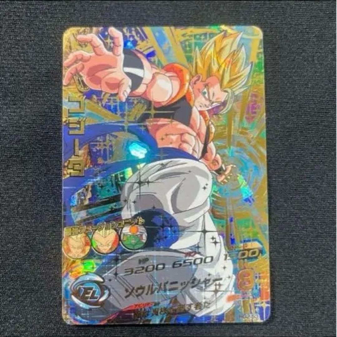ドラゴンボールヒーローズ ゴジータ　美品