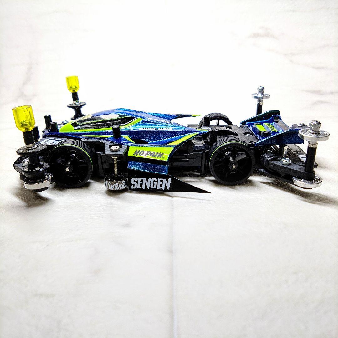 ミニ四駆　完成品　NEOVQS　NEOヴァンキッシュ　MSフレキ