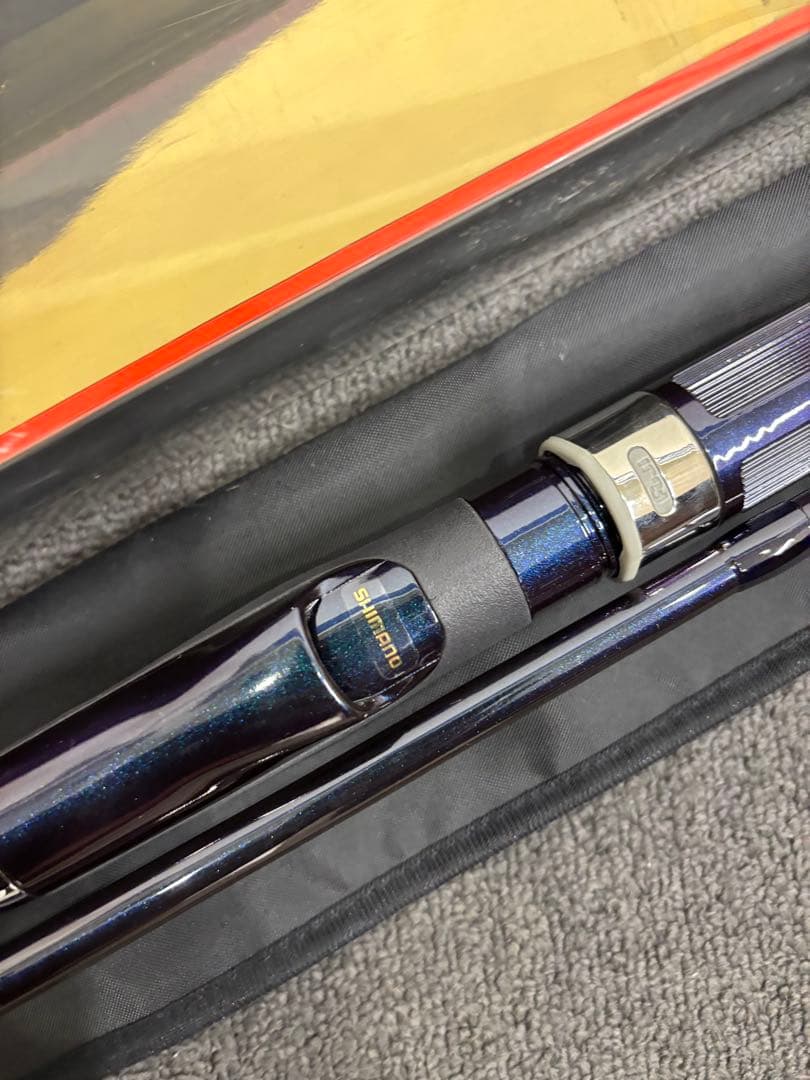 Shimano 海明・海攻 磯竿 セット売り