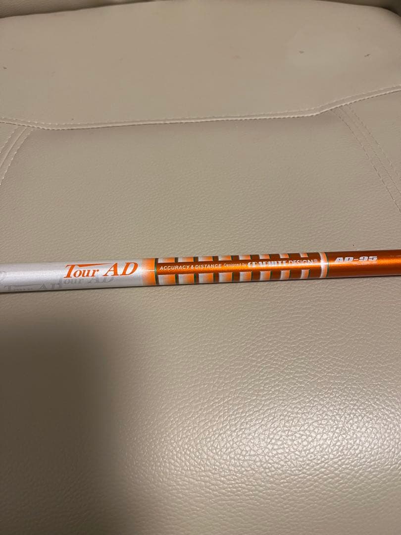 ブリヂストンユーティリティ　TourB XD-H H4 ツアーAD95