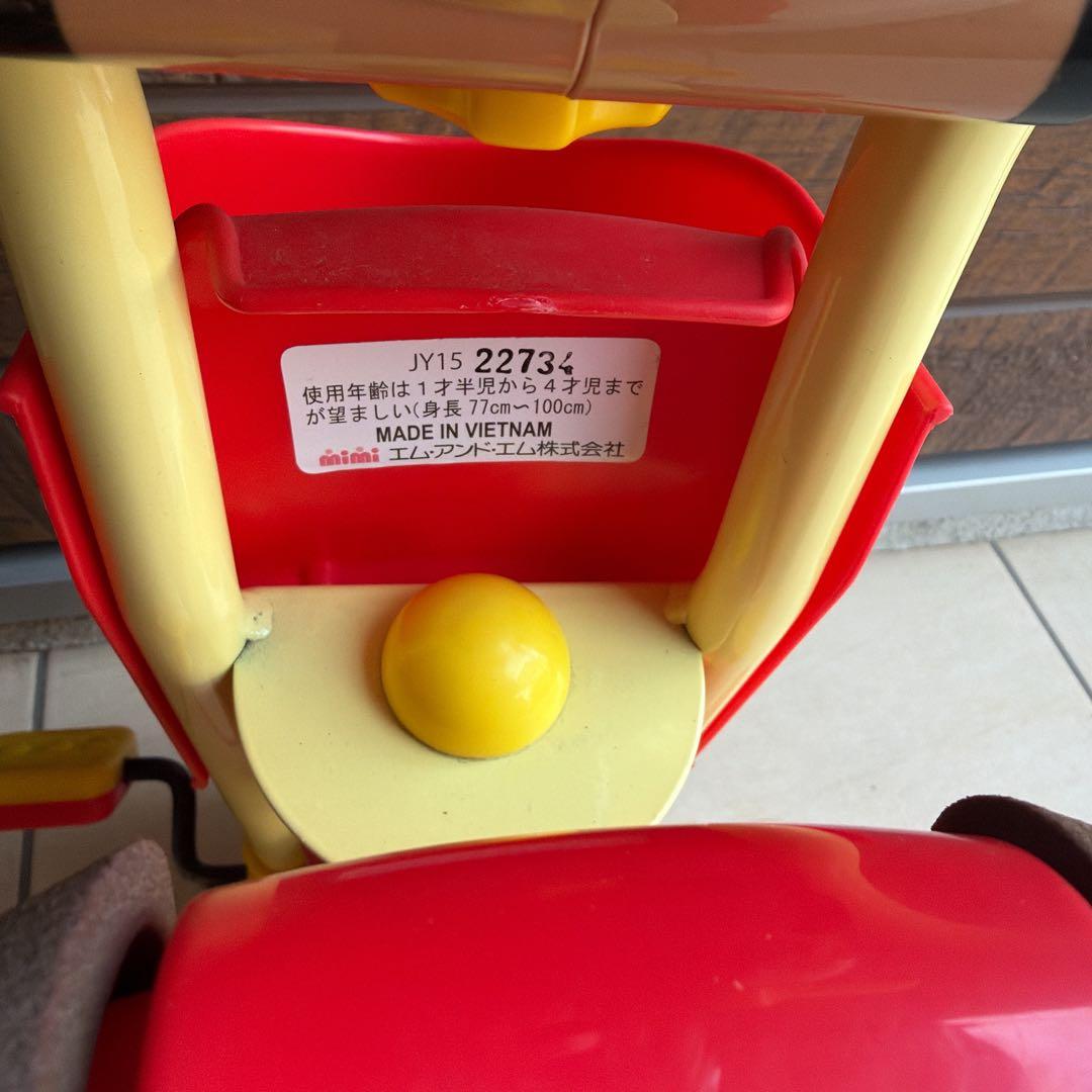 ☆ 三輪車　わくわくアンパンマンごう　ピース 【品番0221】　【部品不足あり】