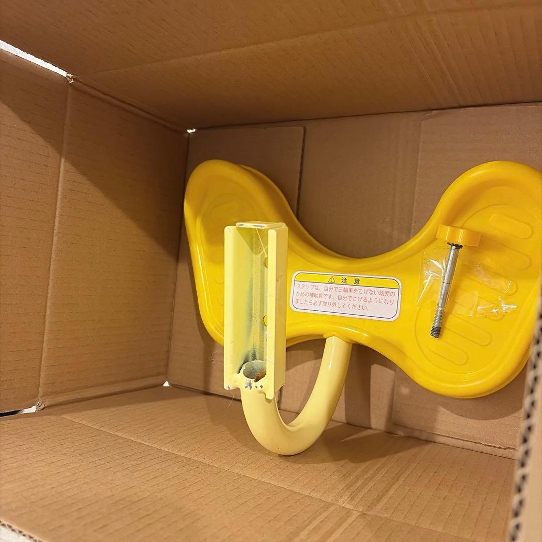 ☆ 三輪車　わくわくアンパンマンごう　ピース 【品番0221】　【部品不足あり】