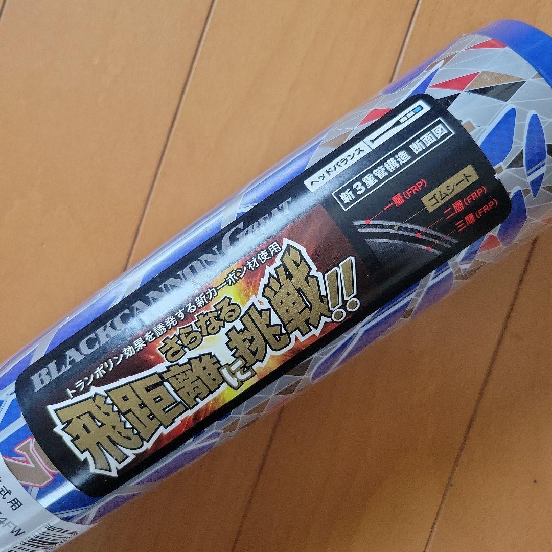 ZETT BLACKCANNON GREAT 一般軟式用バット