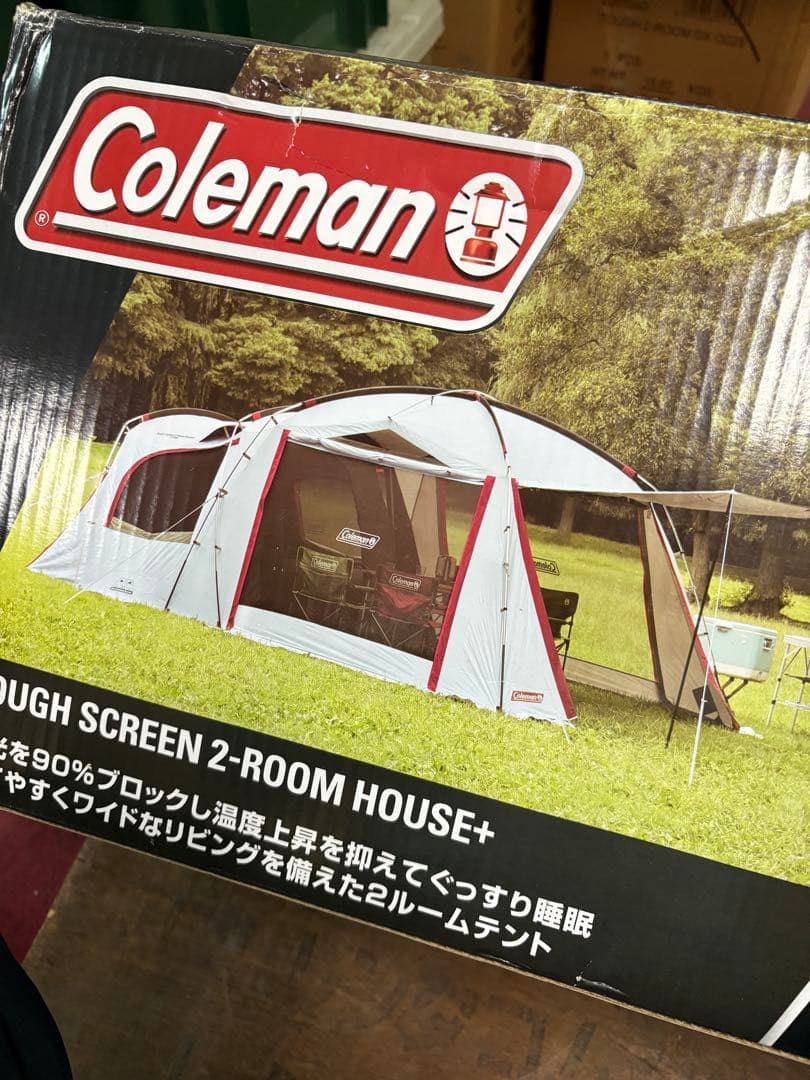 ②【極美品】タフスクリーン２ルームハウス＋　コールマン