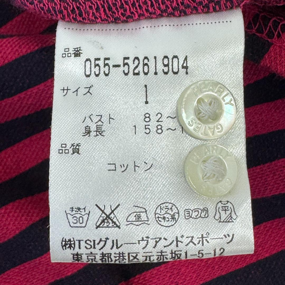 PEARLY GATES 赤黒ストライプシャツ サイズ1