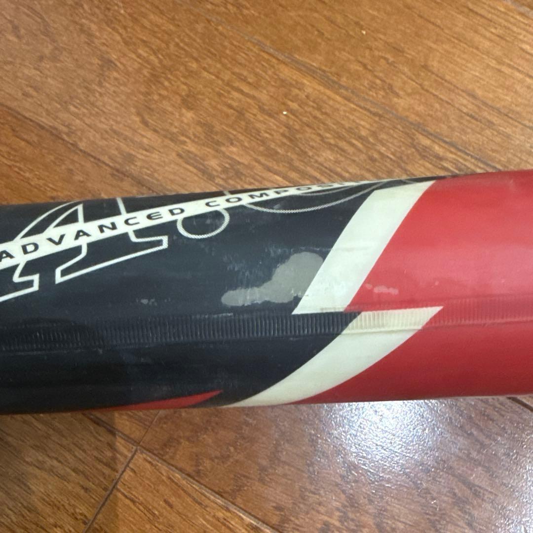 アシックス　スターシャイン 2nd Plus 78cm 460g asics