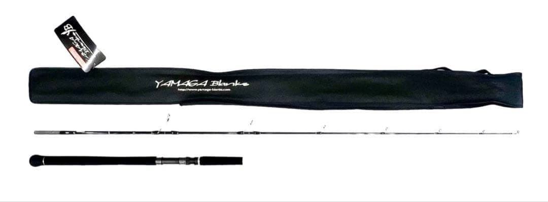 ★新品・未使用★ヤマガブランクス ブルースナイパー 70/2 廃番希少モデ
