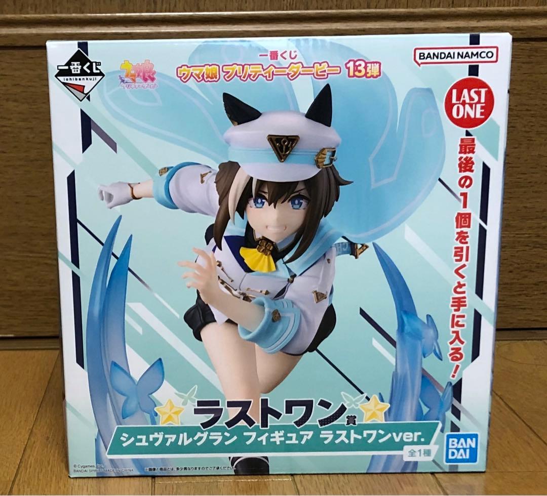 ウマ娘　一番くじ　ラストワン　シュヴァルグラン