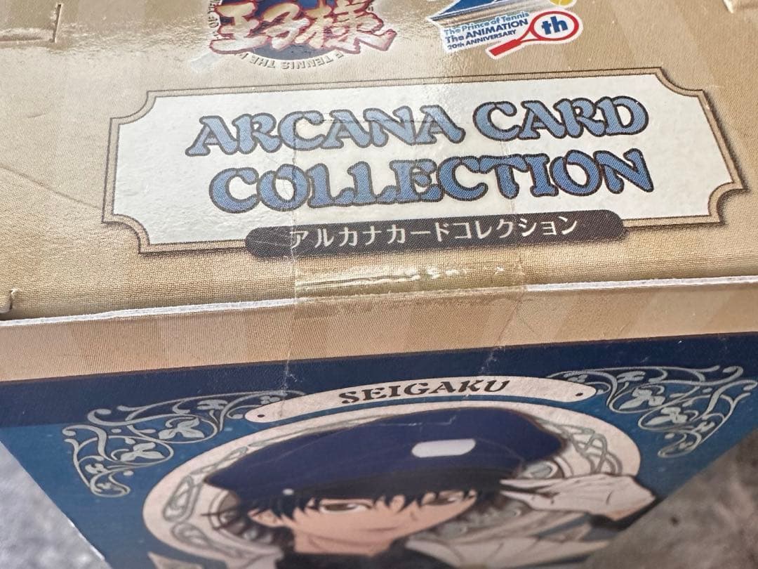 【BOX】 新テニスの王子様 アルカナカード コレクション 新品 未開封