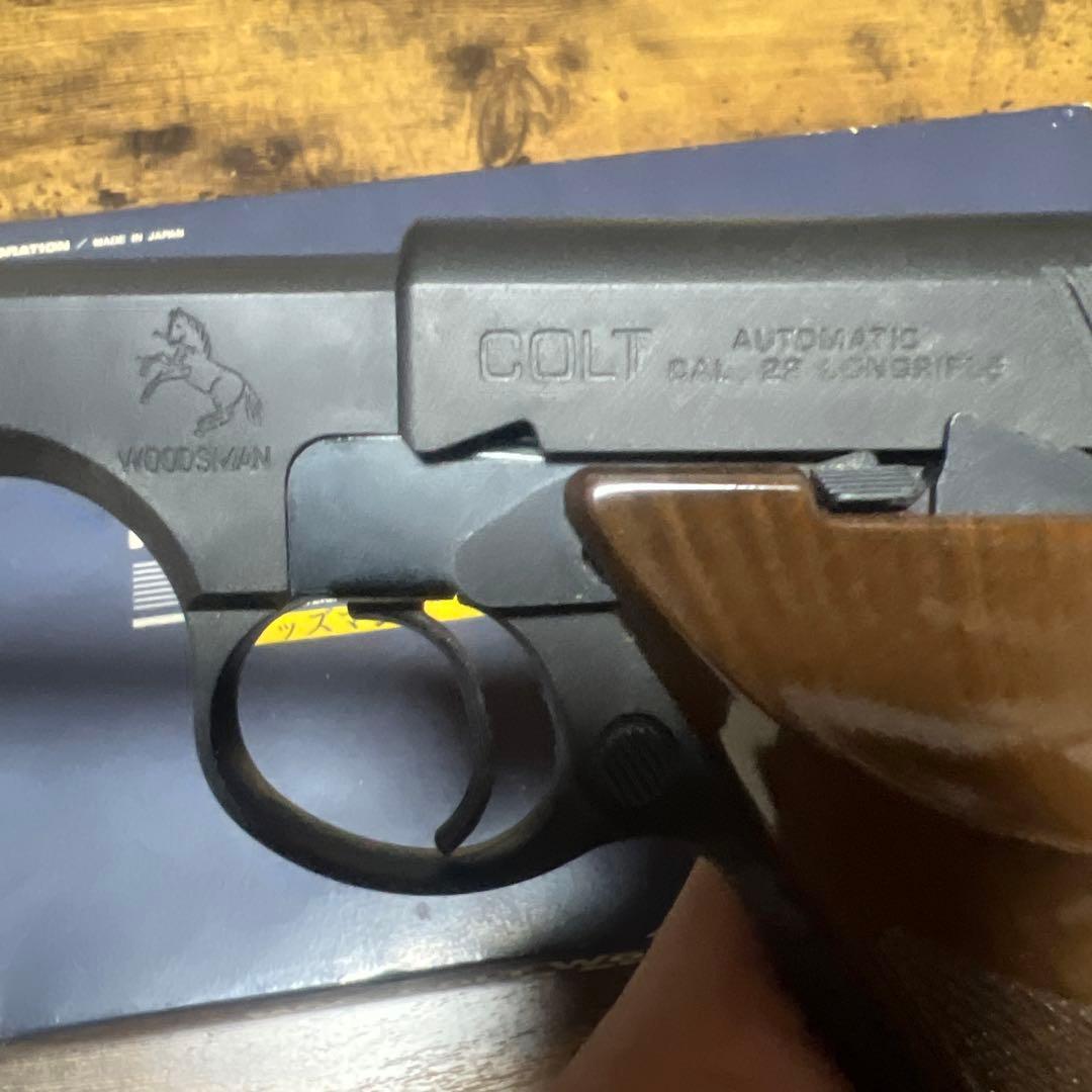 MGC COLT WOODSMAN .22LR ヘビーバレルカスタム